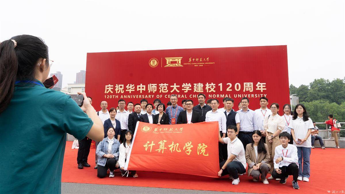 齐乐娱乐官方网站